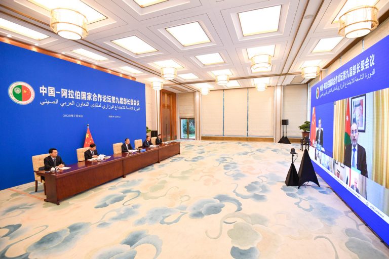 Forum focuses on China-Arab strategic ties – People’s Daily