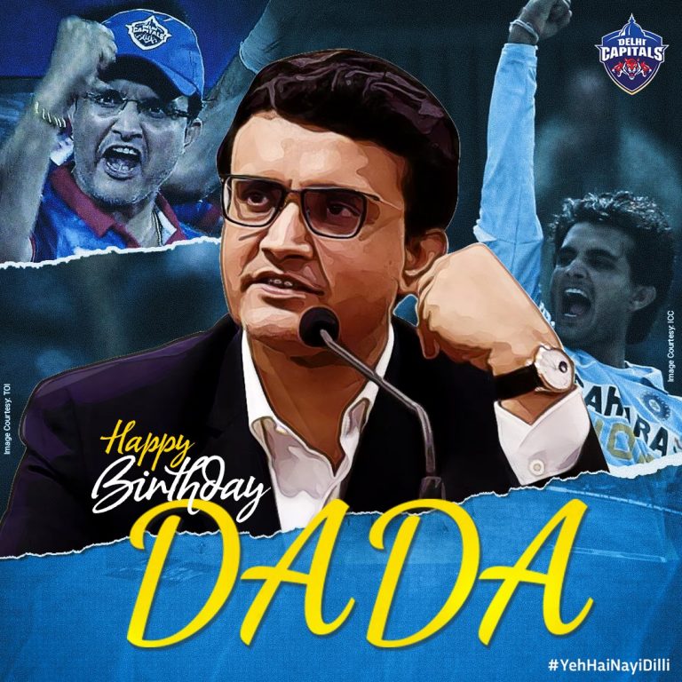 Happy Birthday Sourav Ganguly: India legend and BCCI President turns 48