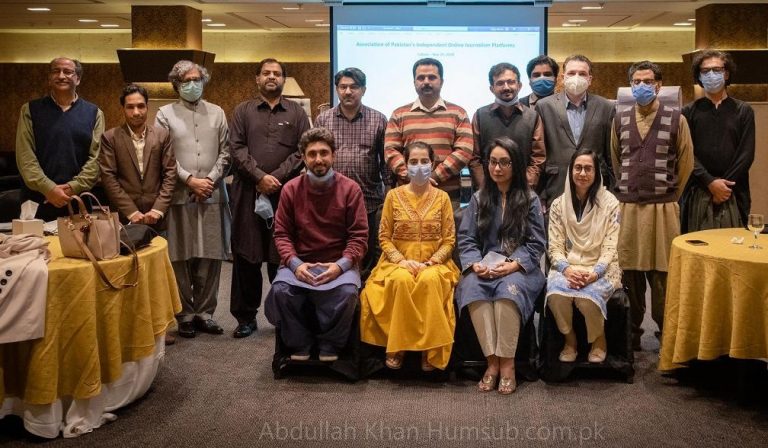 Declaration of Association of Pakistani Independent Online Journalism Platforms