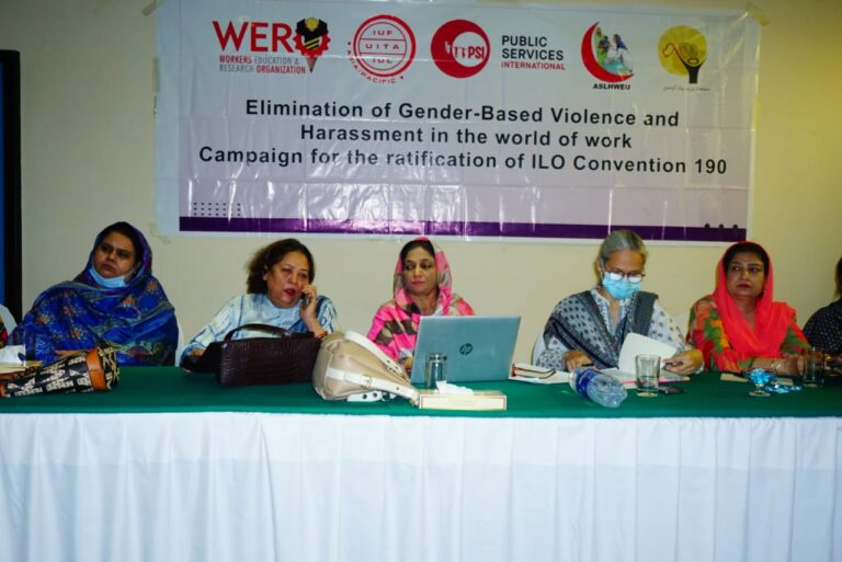 Government Urged to Ratify ILO’s Convention C-190 for Violence and Harassment Free Workplace