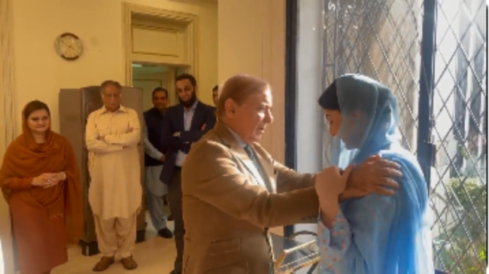 Maryam nawaz shahbaz sharif