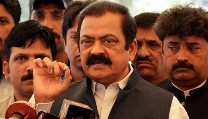 rana sanaullah