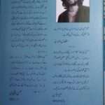 FB_IMG_1665478002294