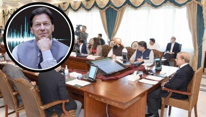 imran khan pmln cabinet