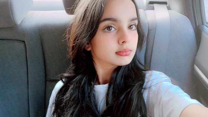 Eliza Qazi