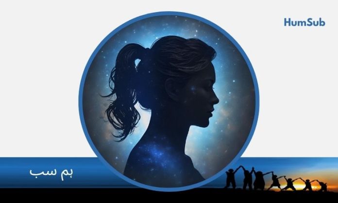 woman Silhouette