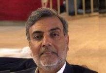 Progress Towards an Imaginary Palestinian State and Ground Realities: A Few Thoughts Dr Iftikhar Ahmad